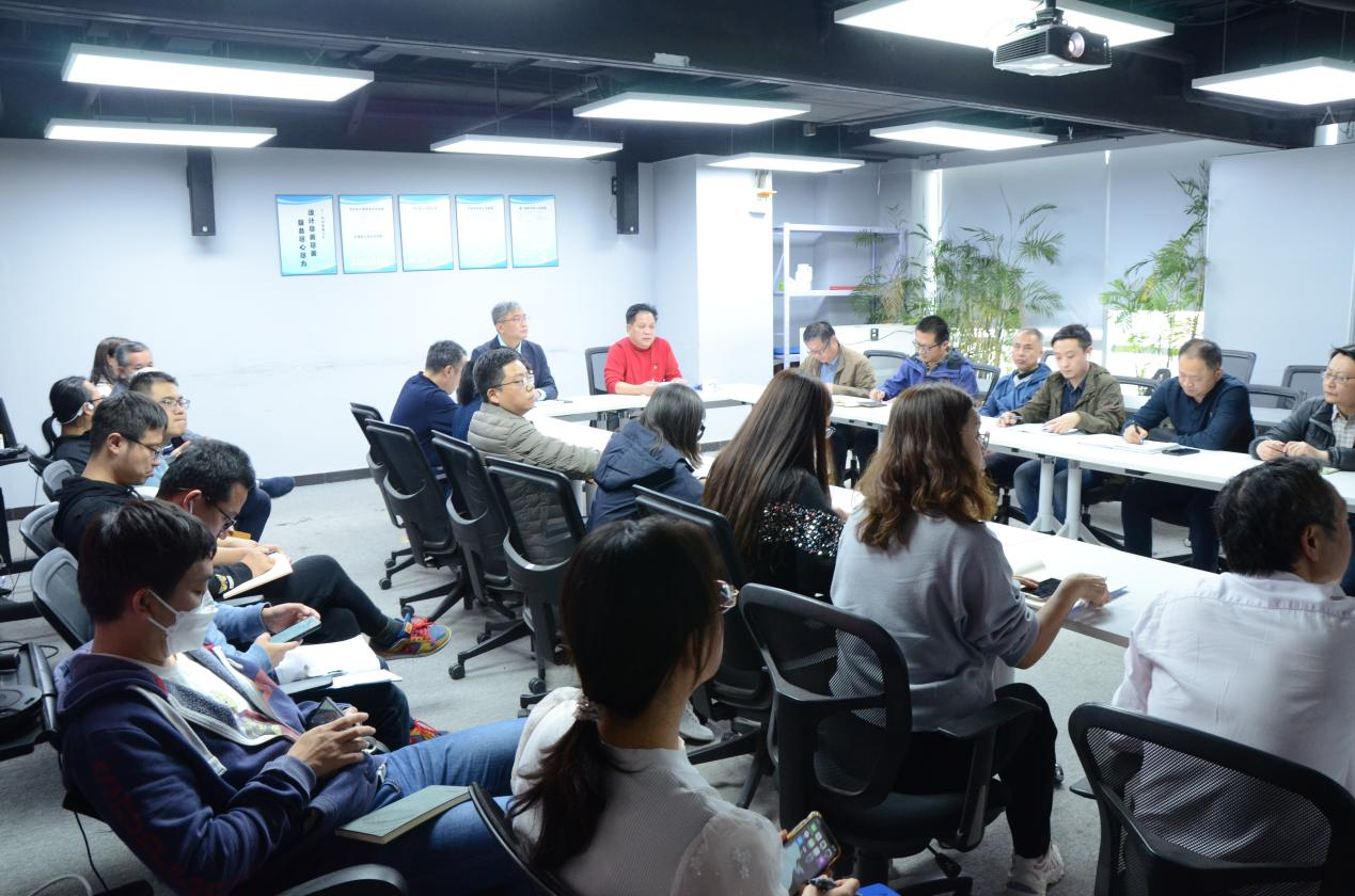 北京分(fēn)院黨支部(bu)組織學(xué)習黨的(de)二十大(da)會議精(jīng)神_副本(ben).png